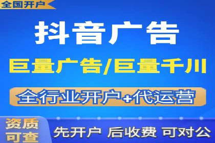 百度竞价托管外包全解析：企业如何借助外力实现增长